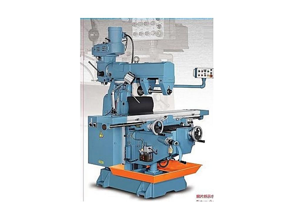 Universal milling machine